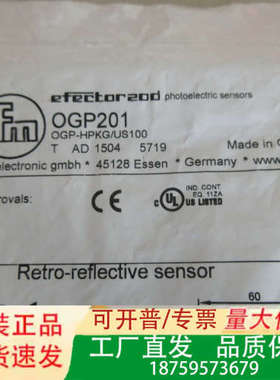 OGP201 OGP-HPKG/US100 正品 巴鲁夫BALLUFF *议价