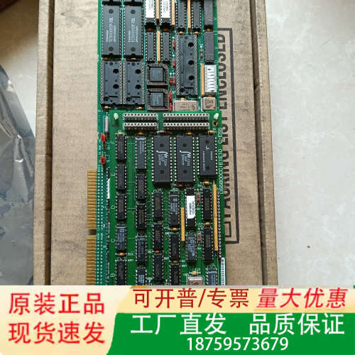 GE板子 DS6800CCIC 库存样子如图，用的上的老议价