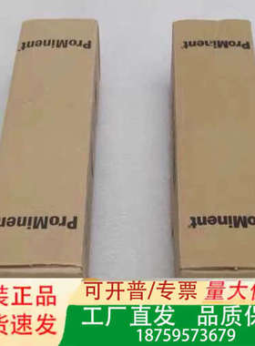 ProMinent电极RHES-PT-FE RHES议价