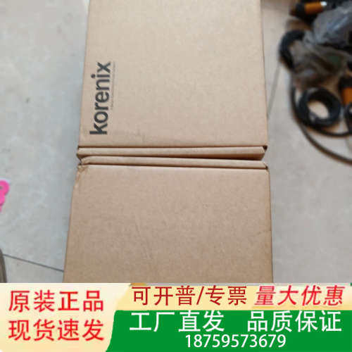 科洛理思 JetNet 5020G 2台，库存的样子如图议价