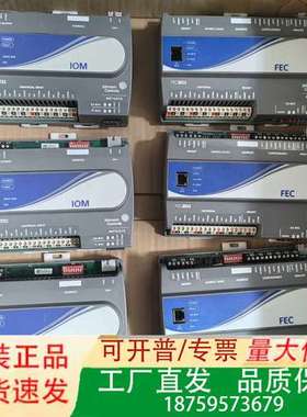 美国江森IOM2721   设备，几乎，图片实物拍摄议价