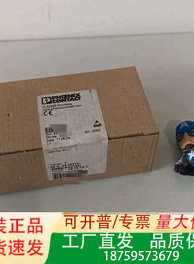 IBIL24DO16-2MBD-PAC/SN.订货号：287议价