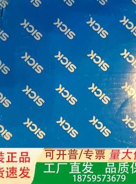 1075091  TIM571-2050101传感器议价