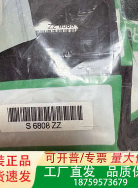 美国ROLLWAY轴承 S 6808 zz 议价