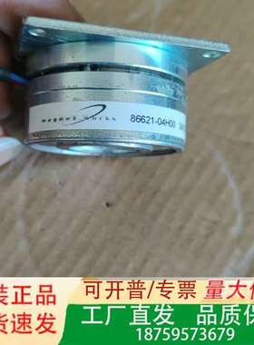 magnet works 制动器，型号86621-04H00议价
