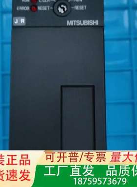 三菱PLC，CPU，A1SHcpu议价