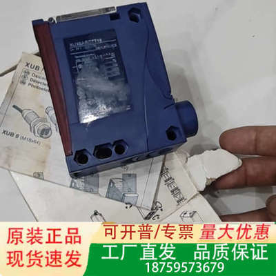 光电传感器XUX0ARCTT16产品没使用过，议价