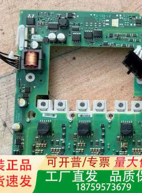 A5E012832916SL3120-1TE28-5议价