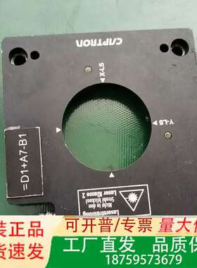 CAPTRON激光传感器 ORL2-40T-2PS6议价
