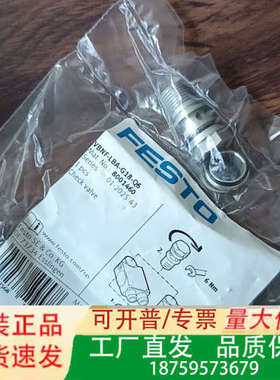 费斯托 8001460  VBNF-LBA-G18-Q6议价