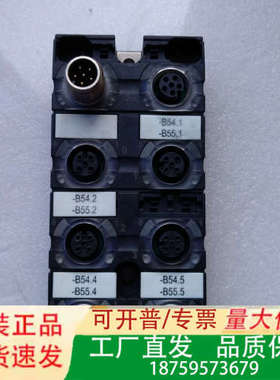 穆尔MURR CUBE67总线模块 DI16 E 8XM12议价