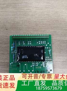 NORCONTROL NN-832.19 HE-220293议价