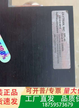 ZAYTRAN GPL-40气缸，型号GPL-40，序列议价