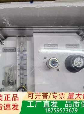 114720A 啊尔卡特 adixen，实物拍摄，顺议价