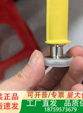 英福康INFICON传感器，型号PSG500，黄色外壳，银色议价