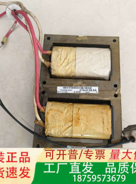 AB罗克韦尔变频器电抗311535-C01议价