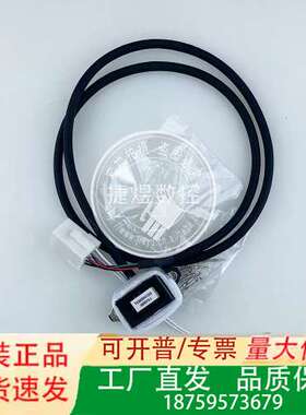 TS5691N1222，三菱品，诚信，可以提供技议价