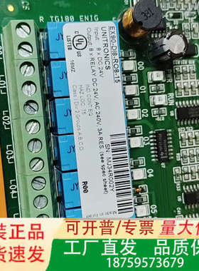 UNITRONICS EX90-DI8-RO8 工控采集模块议价
