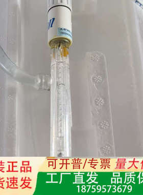swan钠测量电极 A-87.840.100，swan钠参比议价