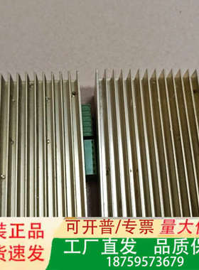 2HB504MA散热器，铝合金材质，带绿色接线端子。实物议价