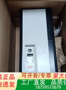 ABB直流调速器DCS880-S01-0900-05X0议价