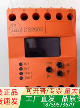 易福门传感器   DS2605  DS2505议价