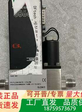 BROOKS 5866 RT Series Pressure议价