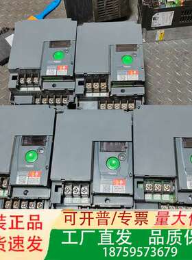 ATV310系列7.5kw变频器议价