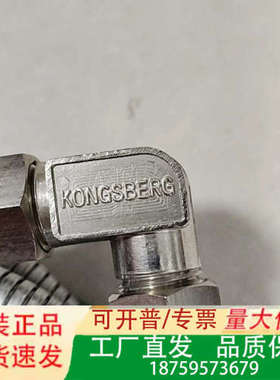 KONGSBERG MB158S286K30 传感器 原议价