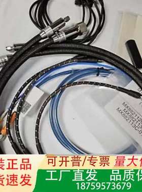 安立 SiteMaster 14RKFKF50-1.0 相位议价