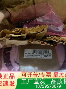 6SX7010-0FJ00SIMOLINK板S议价