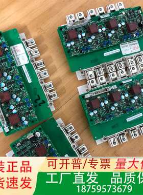 SEMiX223GD12E4c，APC Galaxy5000议价