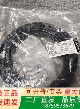 WARTSILA W8L32 PAAE001810 传感器议价