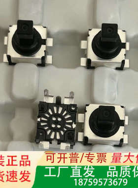 SPEF110100  ALPSALPLINE 阿尔卑斯 进议价