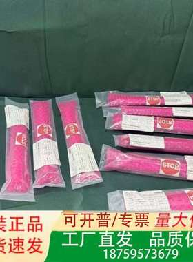 APPLIED MATERIALS 1010-00528 L议价