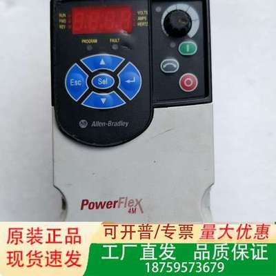 AB变频器 PowerFlex 4M 22F-A4P2N10议价