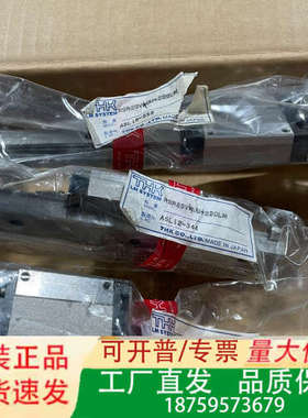 THK直线滑轨，型号：RSR20VMUU+220LM，库存3议价