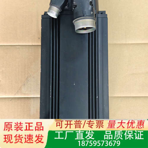 力士乐伺服电机MSK075C-0300-NN-M1-UG0-议价