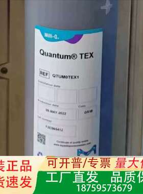 merck密理博耗   PR0G0T0S2  PR0G0TN议价