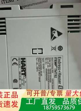 E+H温度变送器iTEMP TMT82，型号TMT82-33议价