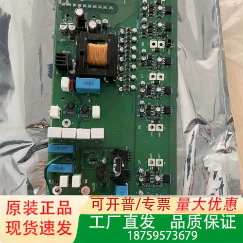 SK-R9-PINT2-CF7B 罗克韦尔 AB驱动板  全议价