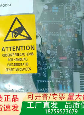 罗托克执行器反馈板IQM12F10A MOD6J，买多了议价