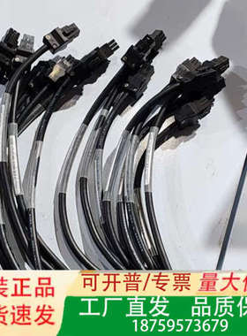 伺服电机连接线编码线，MR-J3JCBL03M-A2-L议价