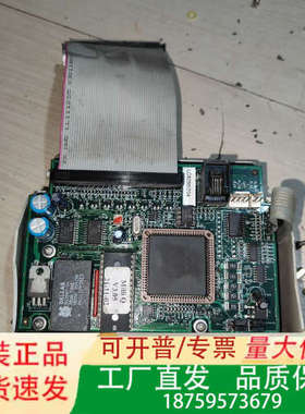 密理博Elix纯水机配件 elix主板MIllPORE显示板议价