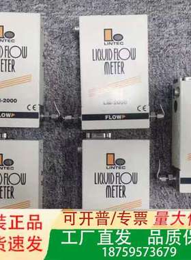 LINTEC LM-2000 LM-2102A-NN-11S议价