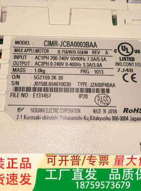 安川变频器CIMR-JCBA0003BAA 议价