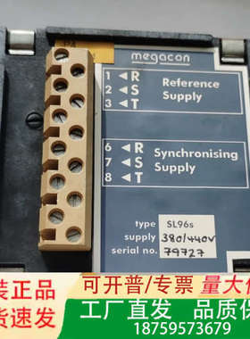 megacon SL96s同步电源模块，型号SL96s，电压议价