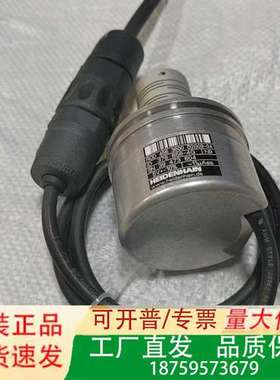 海德汉 ROD456 3600 02S09-04编码器议价