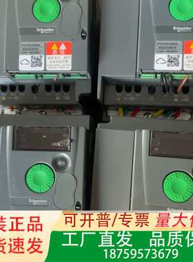 变频器ATV310HU22N4A议价