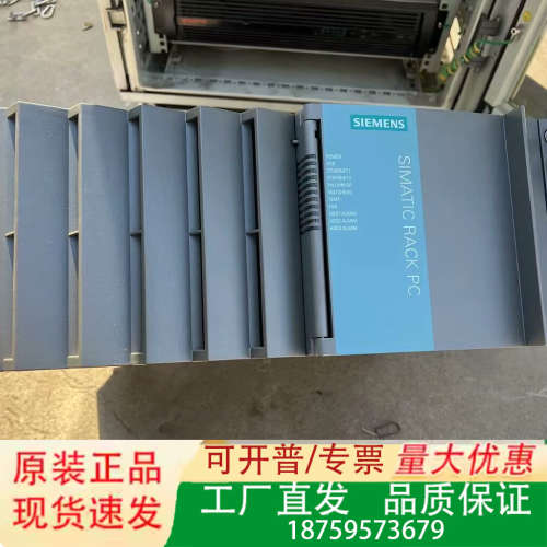 i5主机6AG4114-1KB11-0EX5，带PCI议价